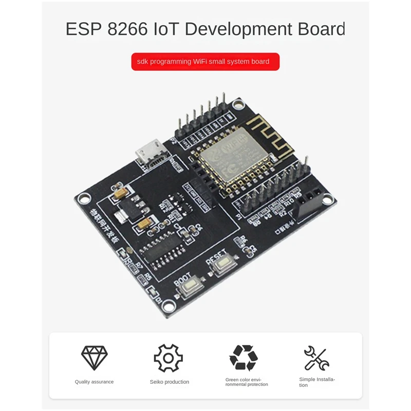 ESP8266 Плата разработки Интернета вещей + USB-кабель Разработка SDK Модуль последовательного порта сети WIFI Основная плата системы