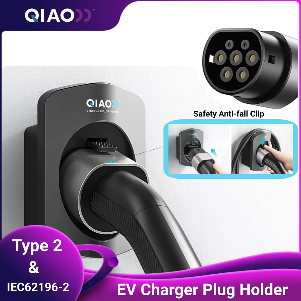 Type 2 EV Charger Holder Wall Mount IEC 62196-2 Charging Cable Organizer Dock EV Charging Plug Holster Storage Bracket for Home