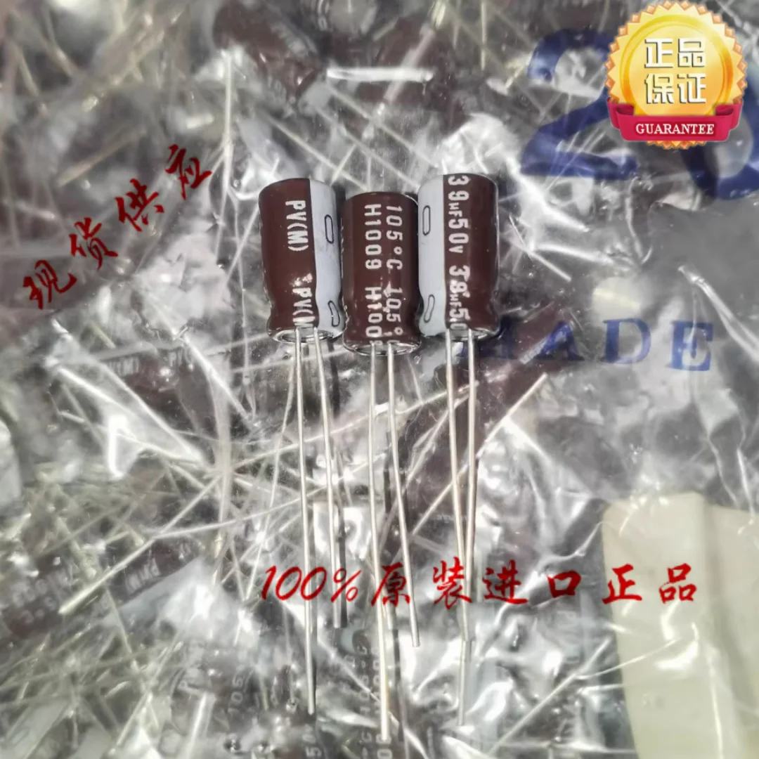 

Электролитический конденсатор Nichicon 39UF 50V (Япония), 50V39UF, 6*11, высокочастотный, с низким сопротивлением