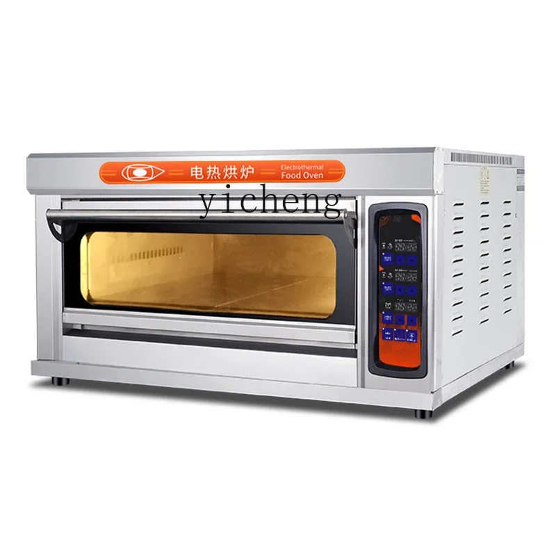 Electric Oven Commercial One Layer Double Plate Large Bread Pizza Cake Baking Gas Oven OvenC11