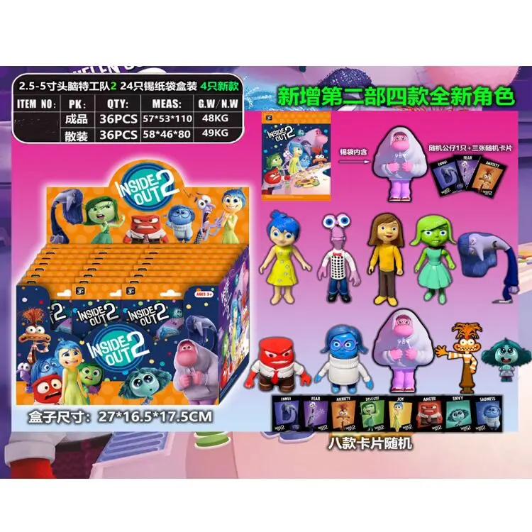 

Новый продукт с пересечением границ, 2,5-5-5-дюймовый умный специальный агент, команда 2, Новые Фигурки персонажей, 10 пакетов в фотографиях