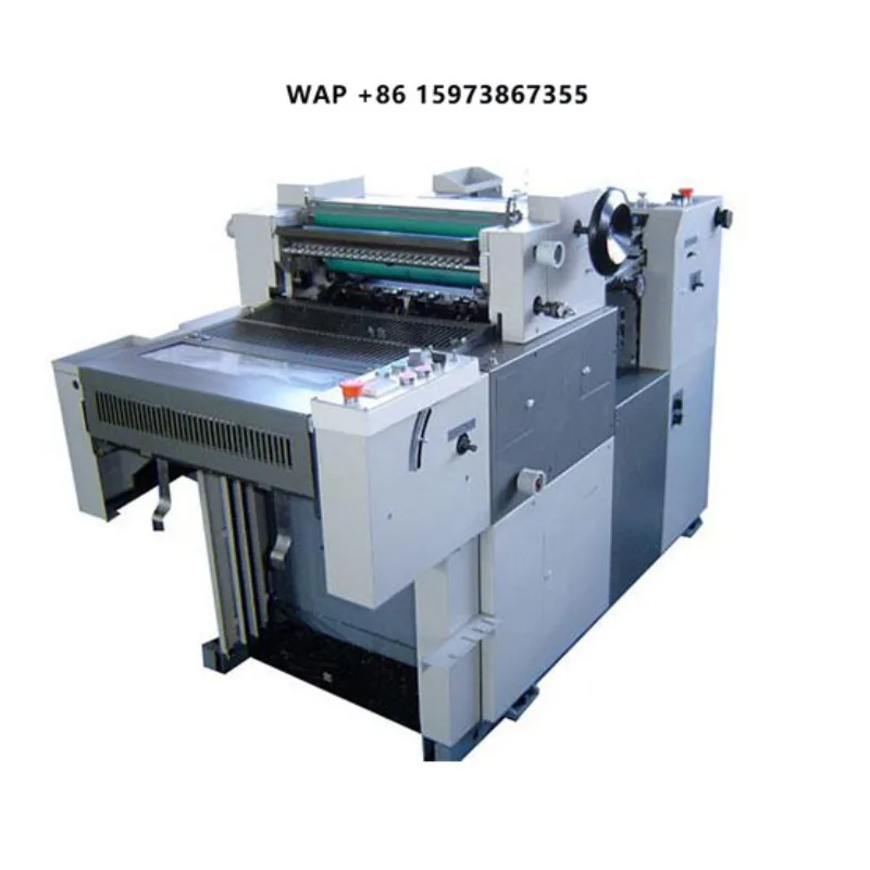 Automatic Numbering and Perforating Offset Printing Machine