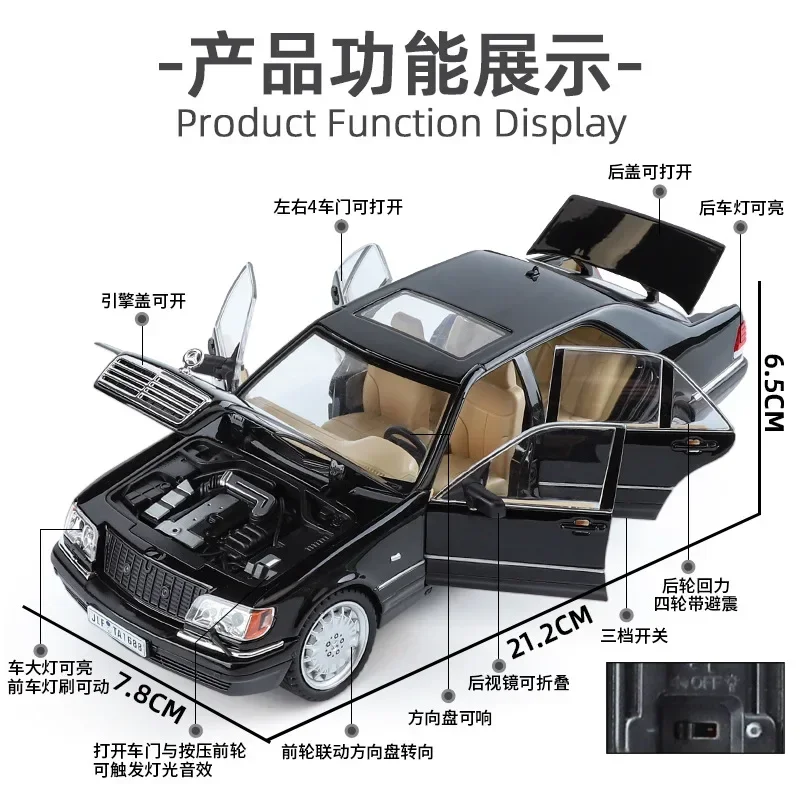 1:24 Mercedes-Benz W140 320SEL Classic Limousine Alloy Diecast Model Car Sound &light Desktop Decoration Gift For Friend Present