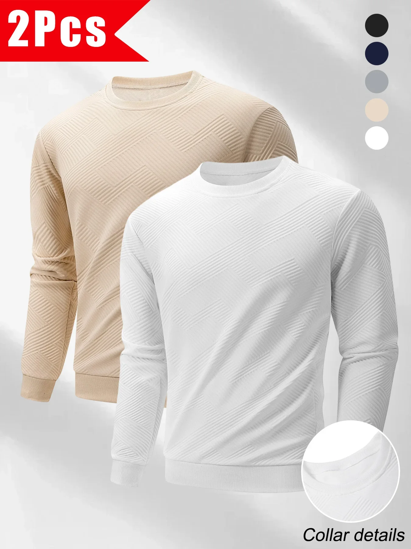 Mens Two Pack Crew Neck Pullover Sweatshirts Geometric Textured Pattern Long Sleeve Ribbed Hem Casual Outfit Set