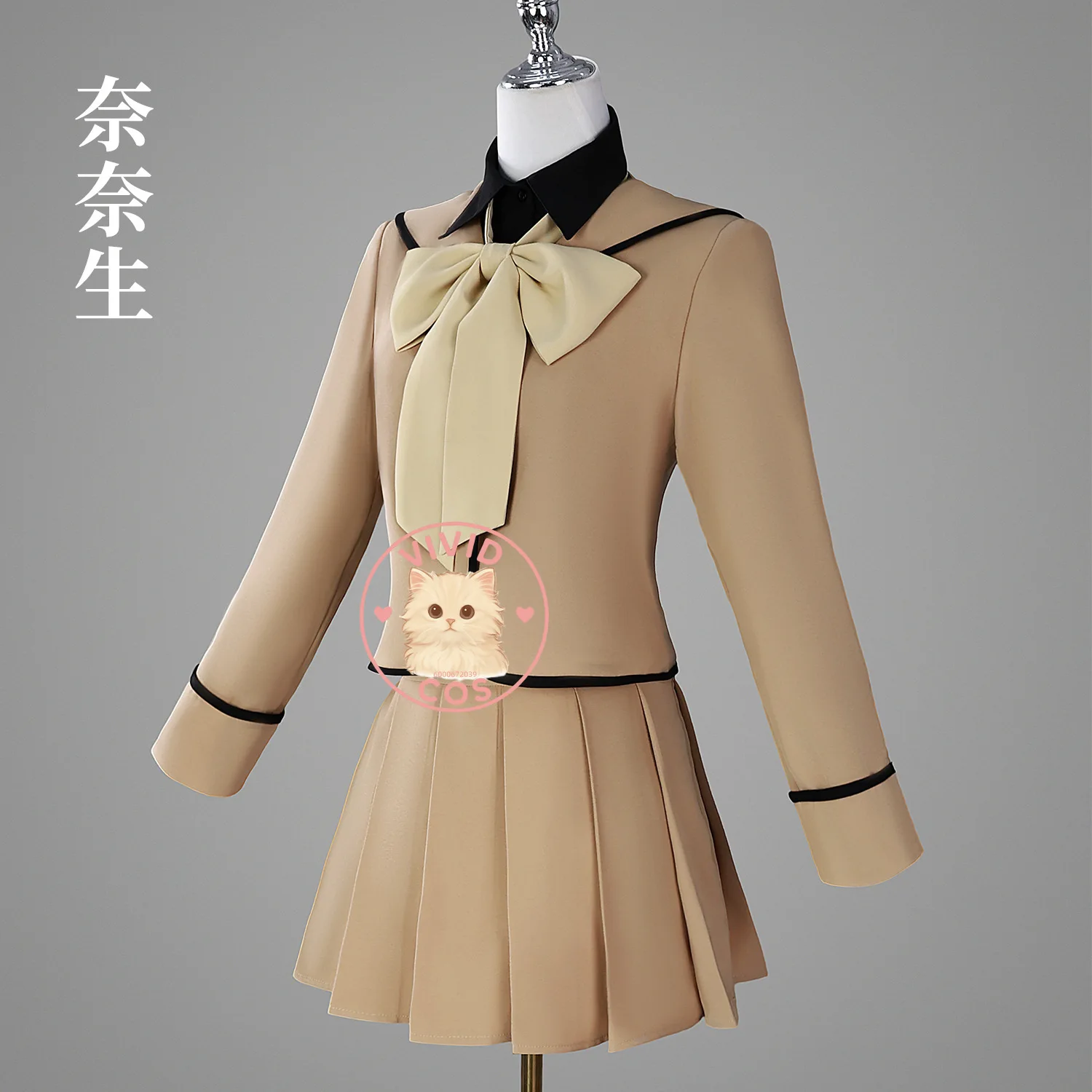 Hot Anime Cosplay Costume Nanami Momozono Role Playing High Quality School Uniform Suits for Women Comic Con Halloween Party