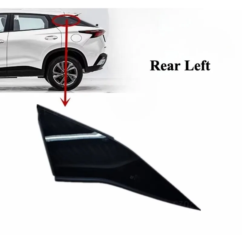 

Левая/Правая 1 шт. задняя боковая оконная накладка на дверь багажника для Chery Omoda 2024 2025 Tiggo 5X High Energy Edition