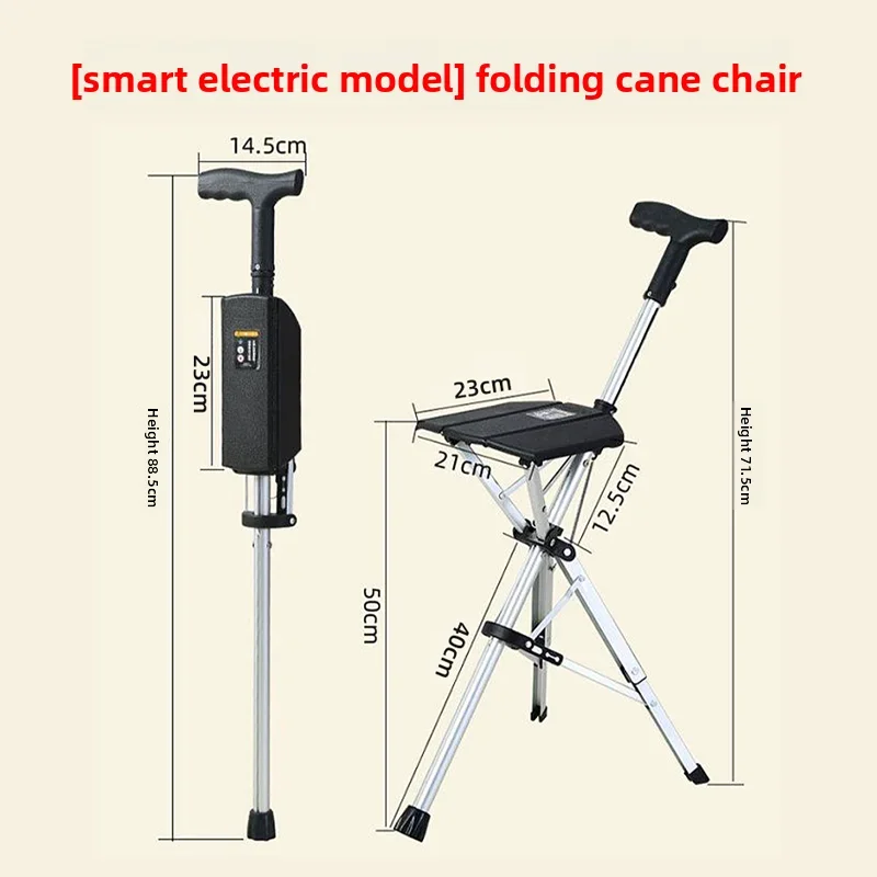 Bestseller Electric Button Smart Crutch Fully Automatic Elderly Can Sit on A Folding Stool Dual-purpose Electric Folding Crutch