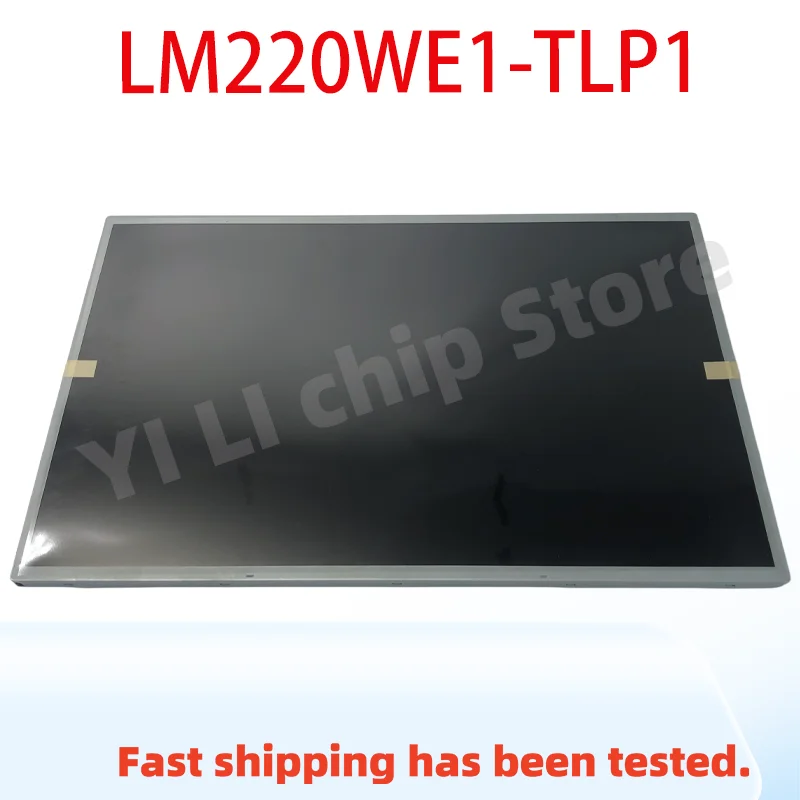 

ЖК-панель LM220WE1-TLP1 для нескольких ПК оригинальная
