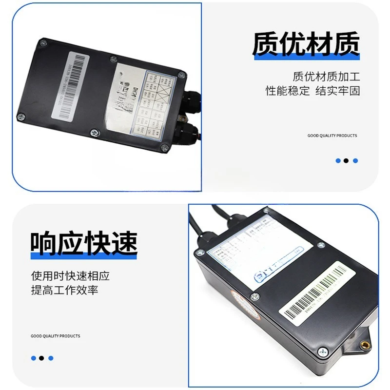 Forklift waterproof electro-hydraulic commutation control box DH296 voltage 24V