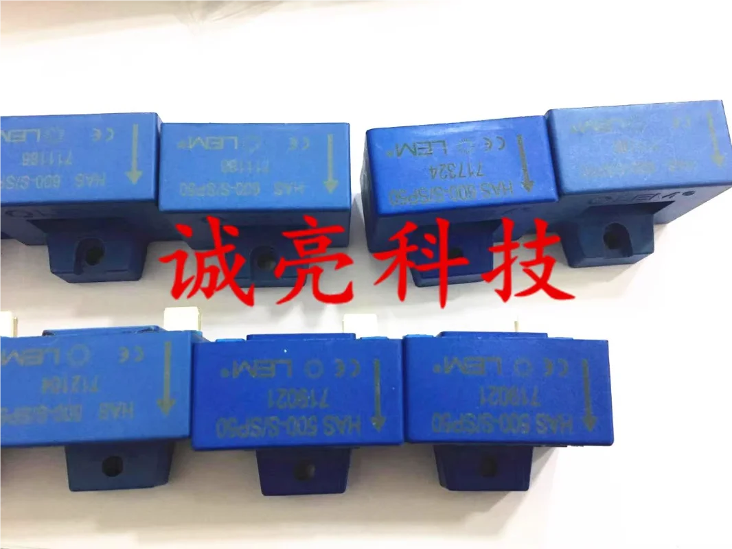 Lem Lem Current Sen…