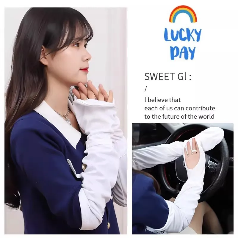 

Sunscreen Ice Sleeve Women's Summer Driving UV Protection Extended Thin Ice Silk Sleeve Cover Full Package Sunscreen