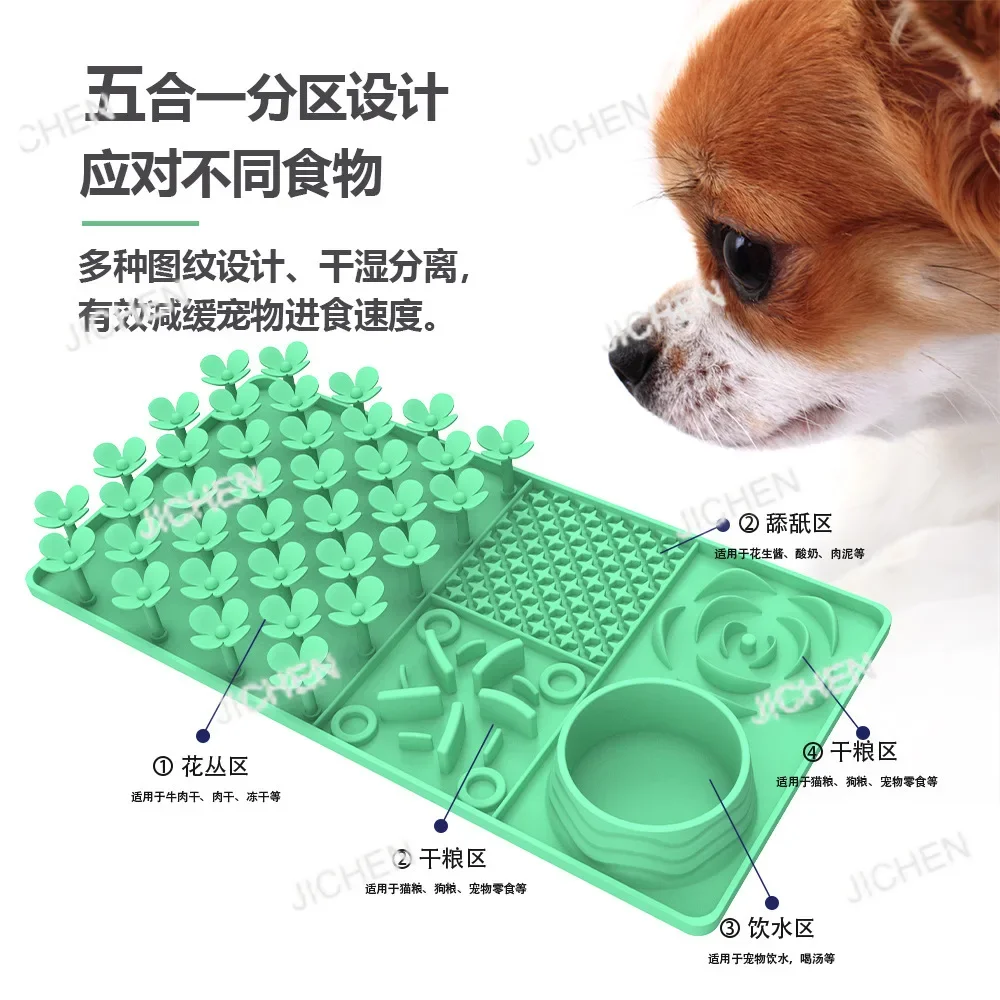 

Коврик для медленного кормления JC Pet, предотвращающий удушье и проливание, силиконовый коврик для медленного кормления собак с присосками.