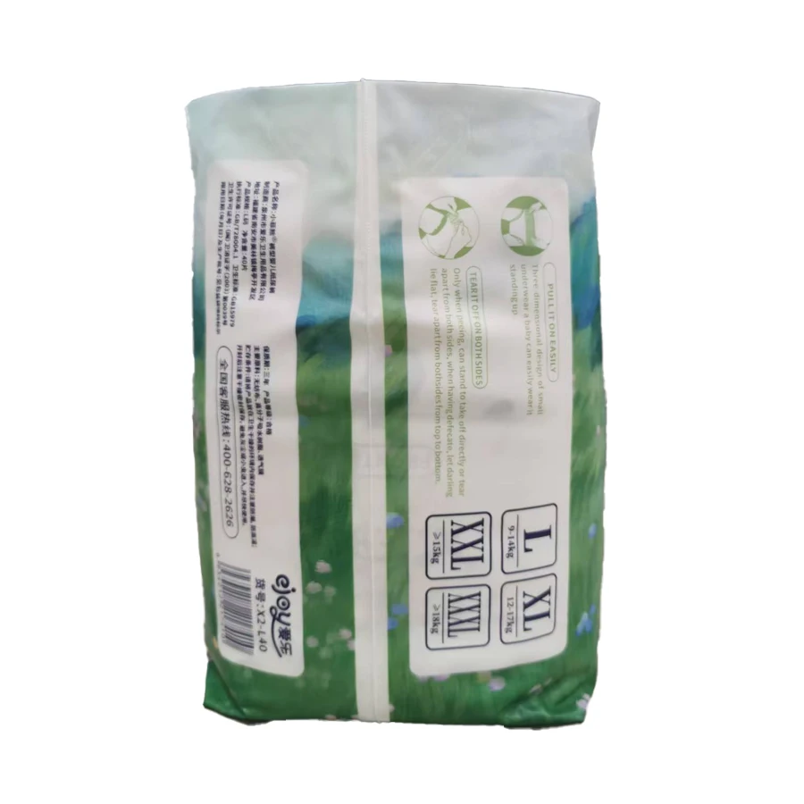 Jednorazowe spodnie do chodzenia dla niemowląt Xiaofeixiong, lekkie i oddychające, z wydłużonym stanem zapobiegającym zmarszczkom w talii dziecka.