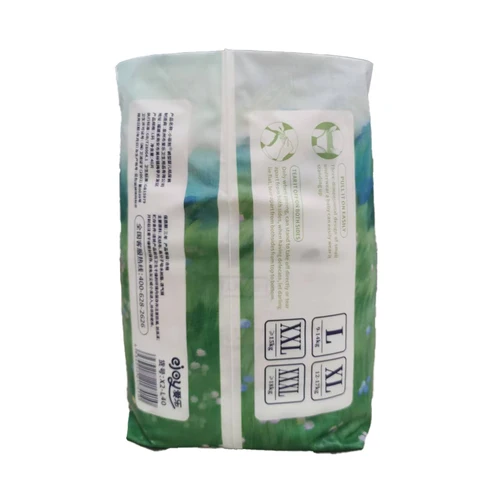 حفاضات الأطفال والمناديل