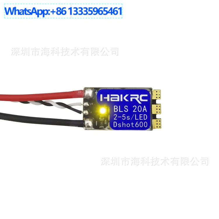 hakrc-bls-20a-color-changing-led-light-esc-crossing-machine-racing-fpv-esc