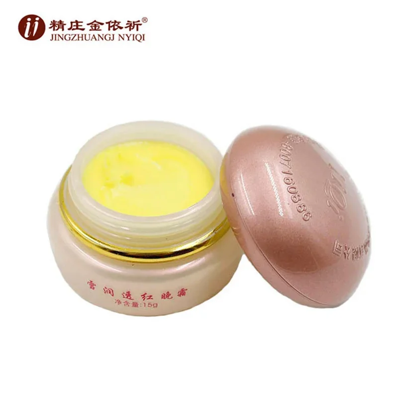 YIQI Third Generation Freckle Night Cream Anti Spot Face Whitening Dark Spots Removal Clean Pigment Facial Skin Care Product