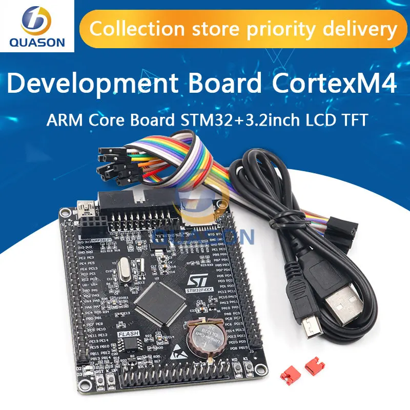 STM32F407VET6 Development Board CortexM4 STM32 Minimum System Learning Board ARM Core Board +3.2 Inch LCD TFT With Touch Screen