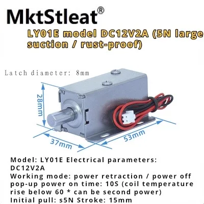 MktStleat LY01E-F 12/24V Switch Action Smooth Security Protection Electronic Locks Small Electric Lock Pick Plug Solenoid Lock