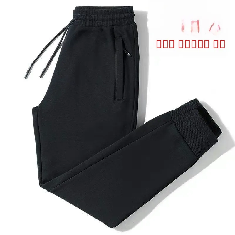 

Men's Loose Fit Trendy Korean Sle Spring Autumn Casual Long Pants Large Size Sports Nine Point Sweatpants