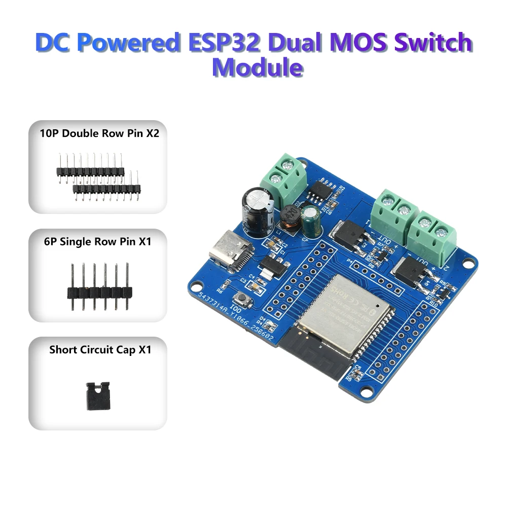 2/4 Way MOS Switch Module Onboard ESP32-32E Module WIFI Bluetooth Development Board Type-C DC 5-60V ESP32 32E