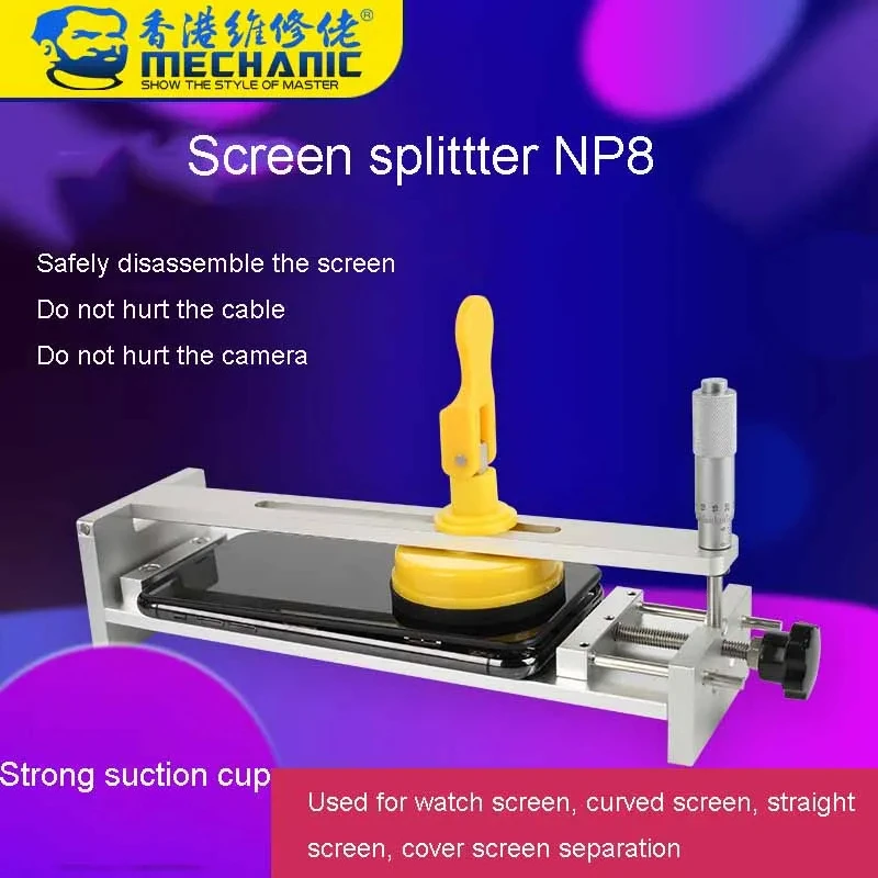 

MECHANIC NP8 mobile phone screen remover disassembly fixture with micrometer disassembly back cover Android fixture repair tool