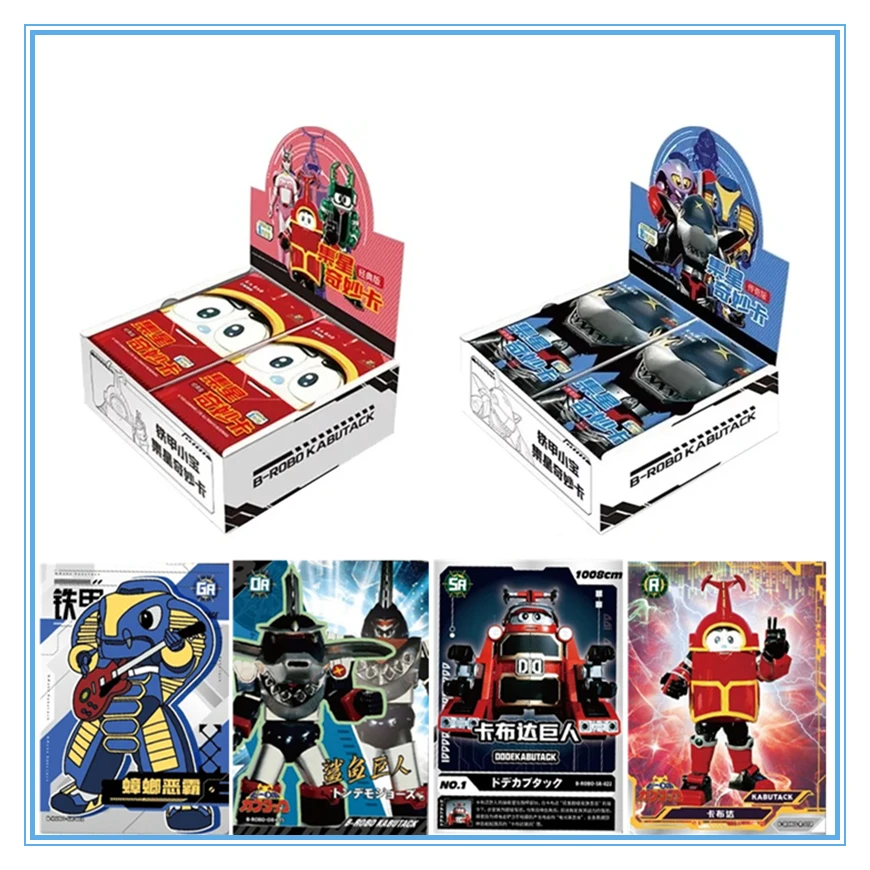 

KABAO B-ROBO KABUTACK Card Kabuda Classic Legend Edition Железная броня Little Treasure Аниме Коллекционная карта Праздничный подарок