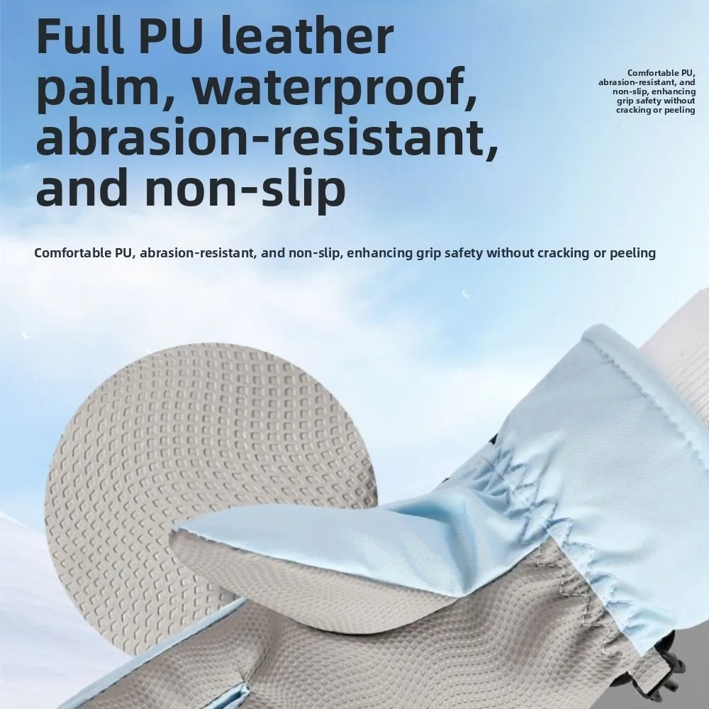 1 Pair Non-Slip Women's Skating Mittens Touch Screen Thicken Skating Gloves Winter Warm Palm Protection Figure Skating Gloves