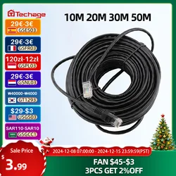 Techage 10M 20M 30M 50M for Optional Cat5 Ethernet Outdoor Waterproof Network Cable CCTV Network Lan Cable For System IP Cameras