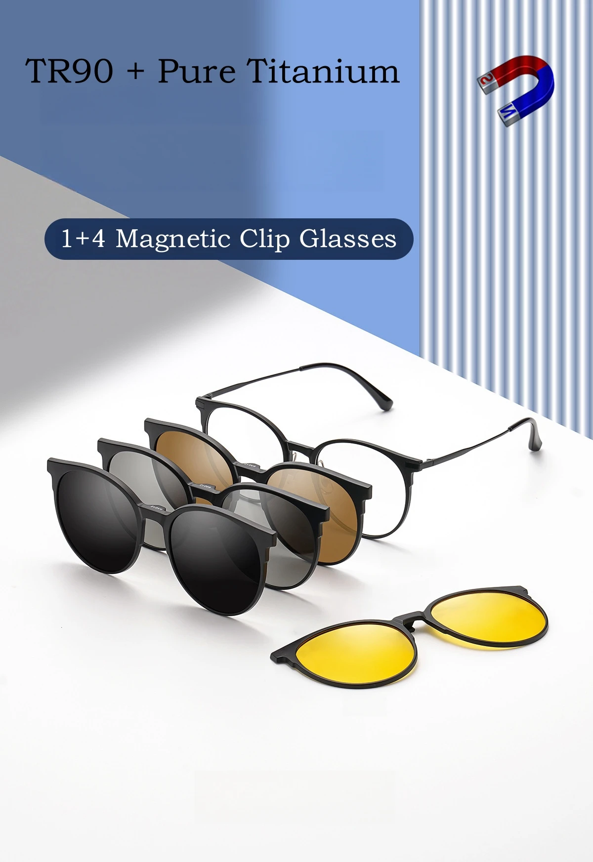 YIMARUILI 1+4 Retro Runde Magnetische Clip-On-Brille für Damen und Herren TR90 Reines Titan Optisches Brillengestell – Detail 1