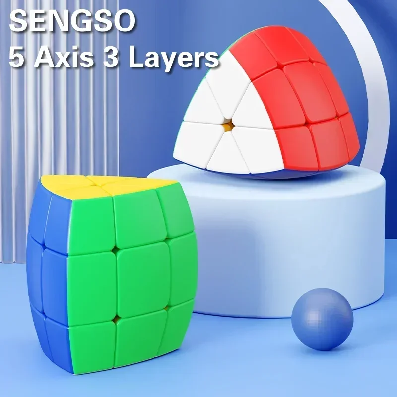 Seecube-sengso-プロの魔法の立方体,5軸,回転するスピードパズル,脳の体操,教育玩具,3層,ネオ