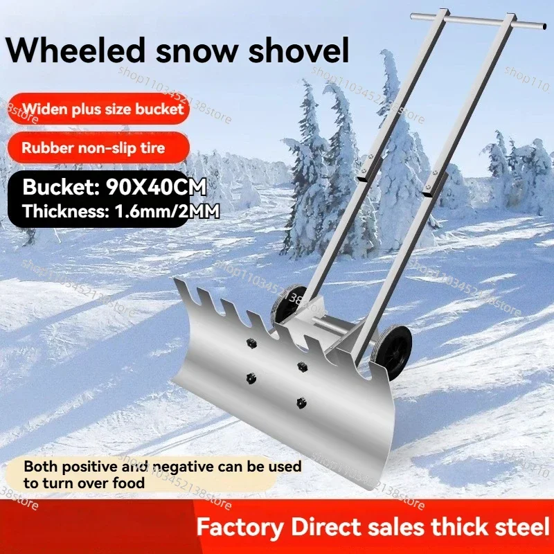 Ice Scraper Thickened Multifunctional Snow Shovel Snow Removal Tool