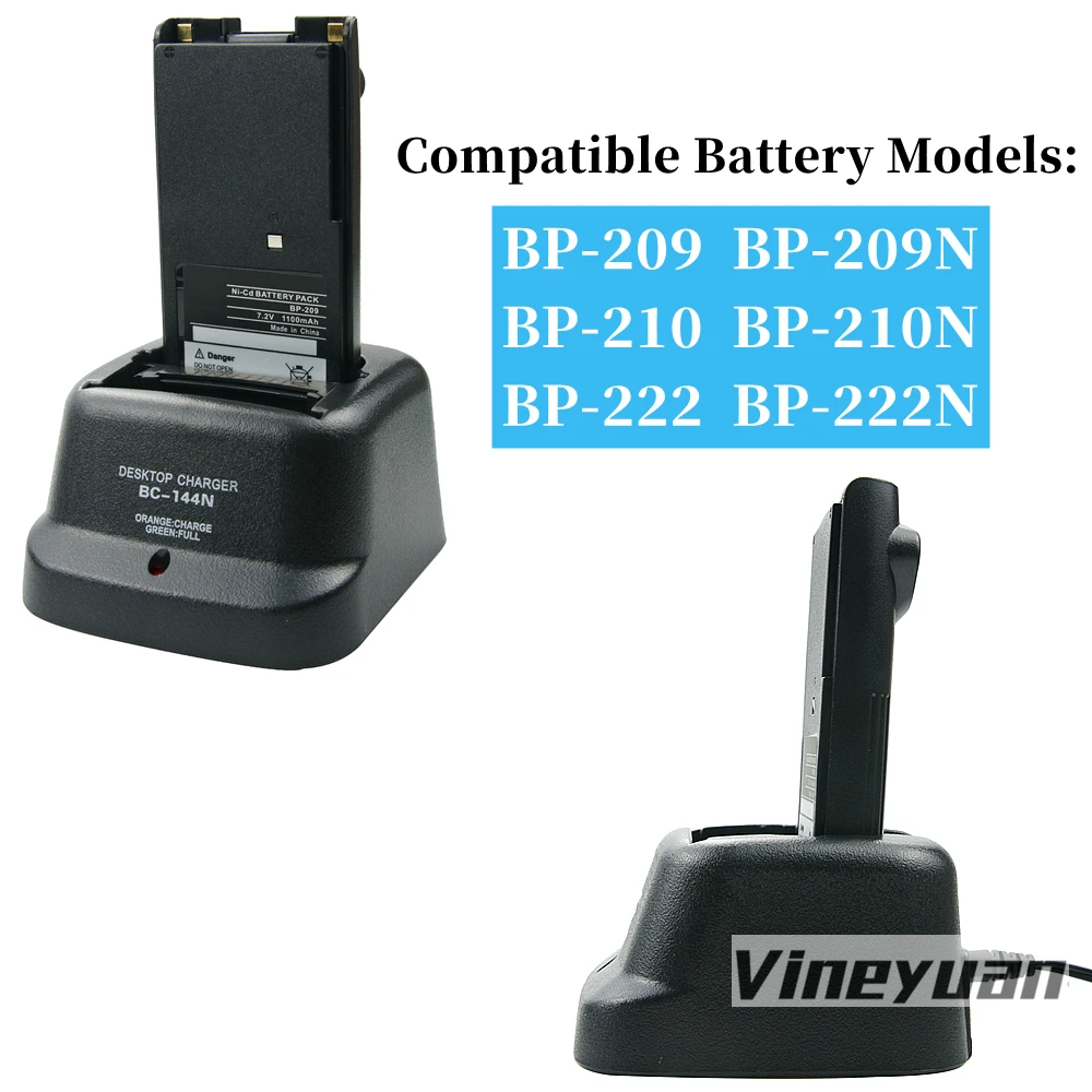 BC-144N BC-137 Rapid Desktop Charger for ICOM BP-209 BP-210 IC-F11 IC-F12 IC-F22 IC-A6 IC-A24 IC-F4GT IC-V8 IC-V82 Two Way Radio