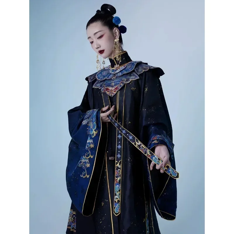 ZhiZaoSi Original Cloud Shoulder Stand Collar Jacquard Robe Suspenders Woven Gold Horse Face Skirt Hanfu Set Women Chinese Dress