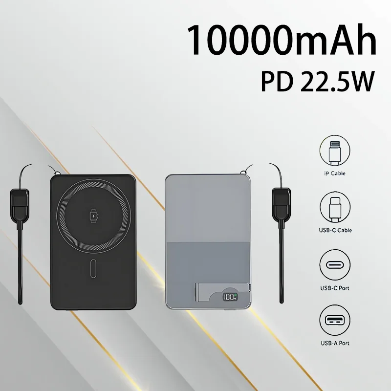

10000mAh Large Capacity Portable Power Bank 22.5W Built-in Cable Fast Charging Suitable for Daily Electronic Devices