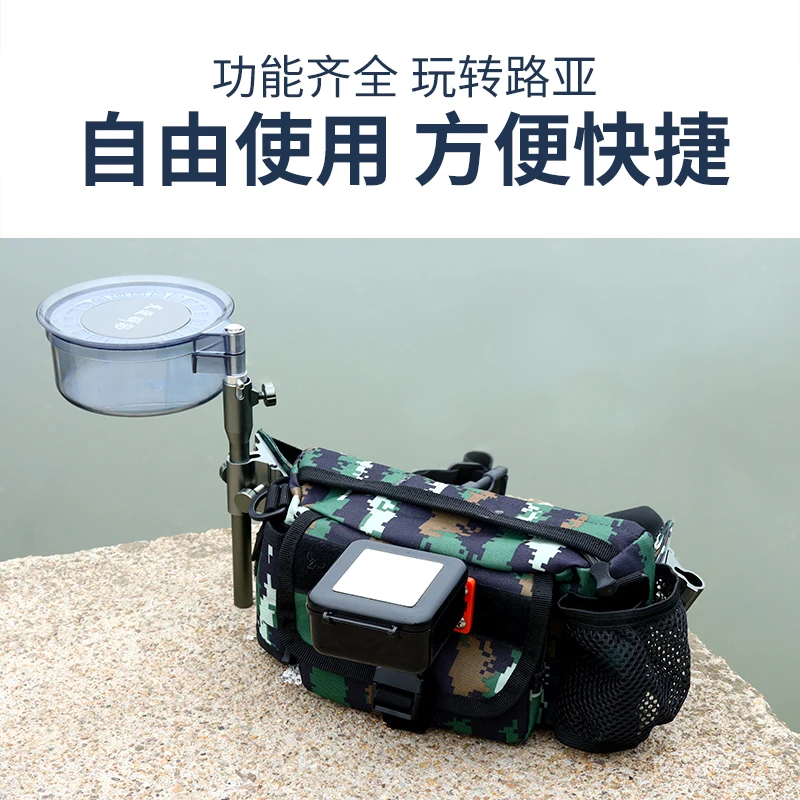 Stream Fishing Waist Bag Rapids Torrent Walking Fishing Equipment Fishing Gear Fishing Bag Fishing