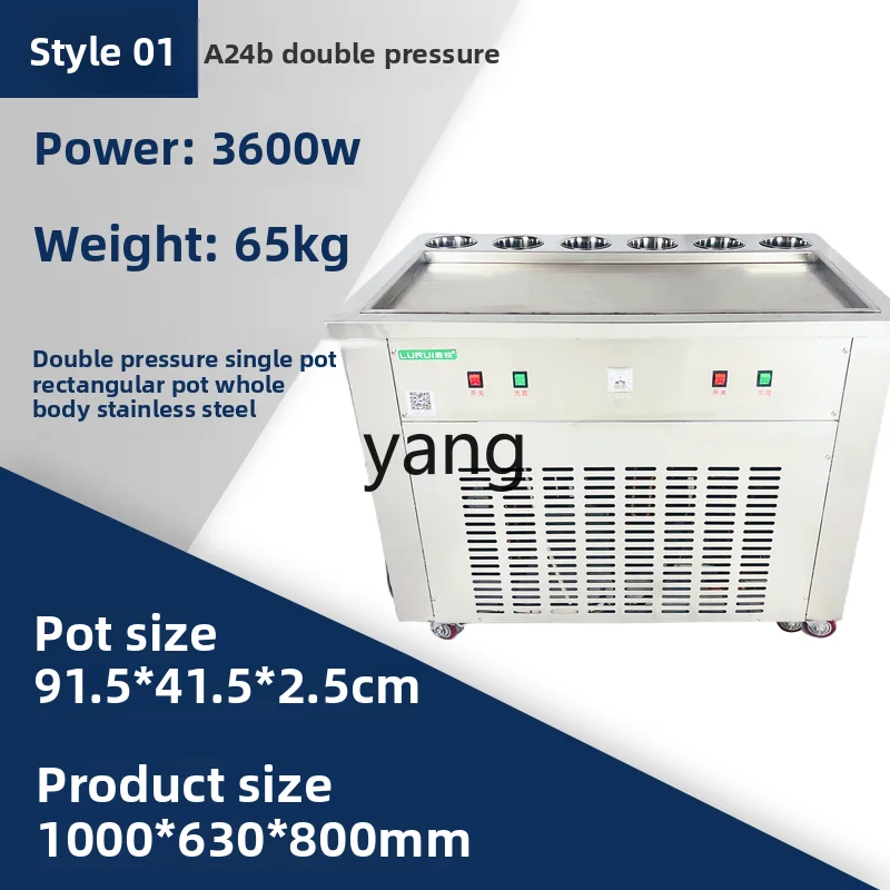 LM قطع سميكة الزبادي المقلي الرمال الآيس كريم ندفة الثلج الجبن عصيدة الثلج كشك تجاري منزلي سريع