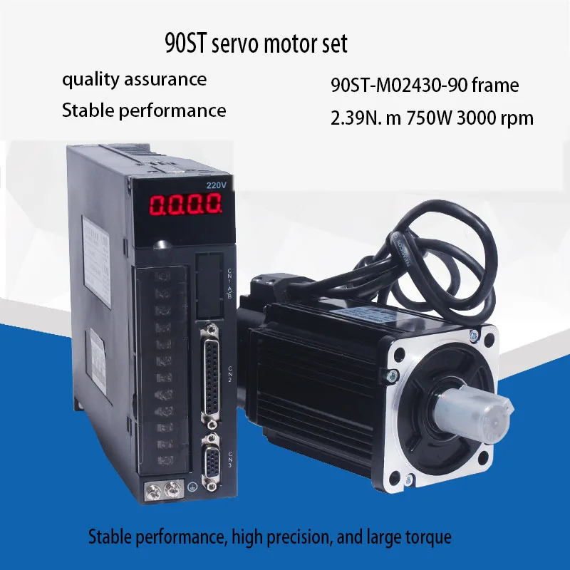 90ST-M02430 AC servo motor driver A1 SVD 15A 2.4N lead type 750W servo driver 3000 rpm pulse signal 5V