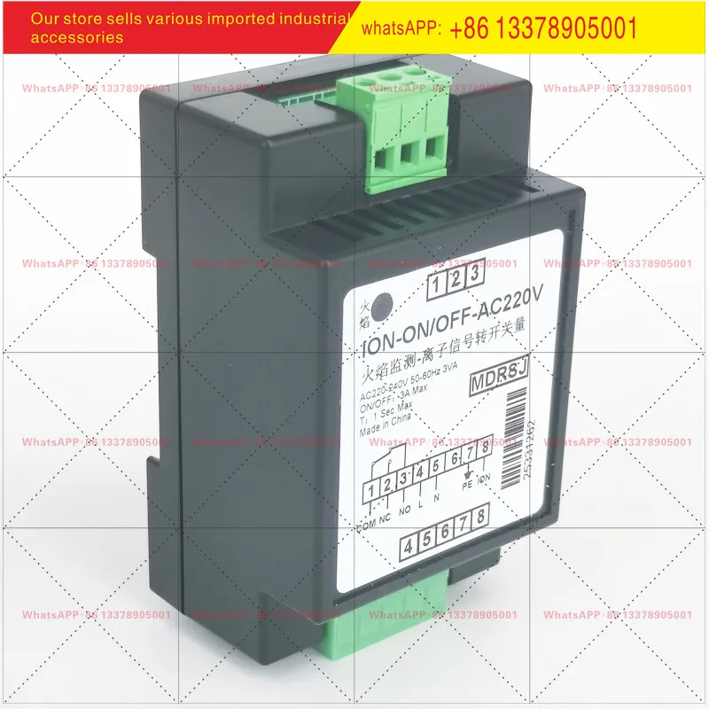 Flame detection ion signal turns on and off gas burner AC220V normally closed and normally open ION-ON/OFF