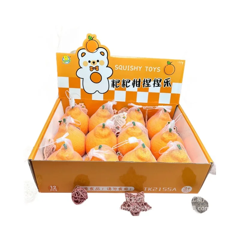 Hot Sale Stress Relief Ugly Orange Squeeze Toy Simulated Fruit Fidget Student Squeeze Decompression Factory Direct Wholesale