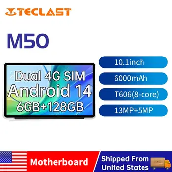 6 best sales m50 - №1