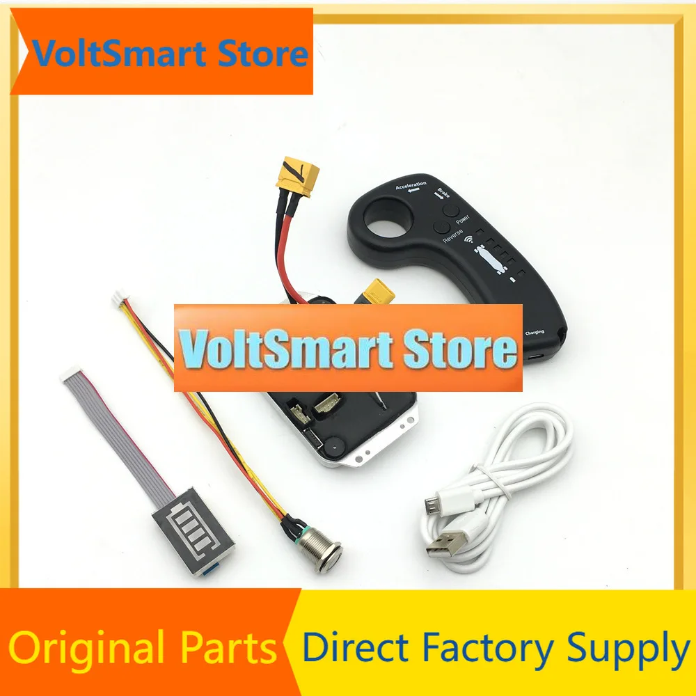 VoltSElectric Scooter Sealed Hub Motor Controller With Speed Adjustable Remote For Four Wheel Drive