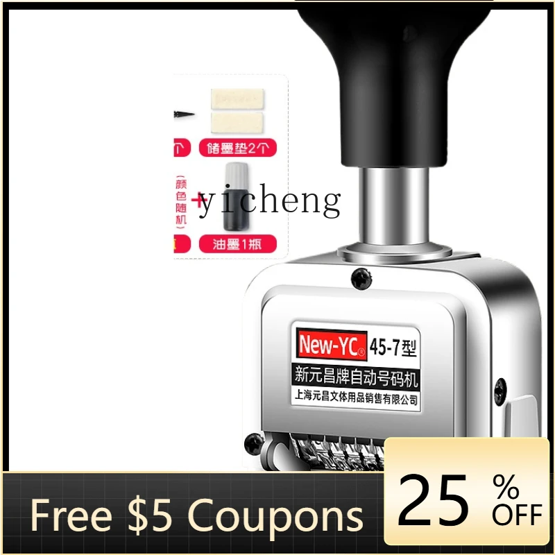 

ZZXL Automatic Numbering Machine Small Digital Adjustable Number Runner Handheld Marking Machine