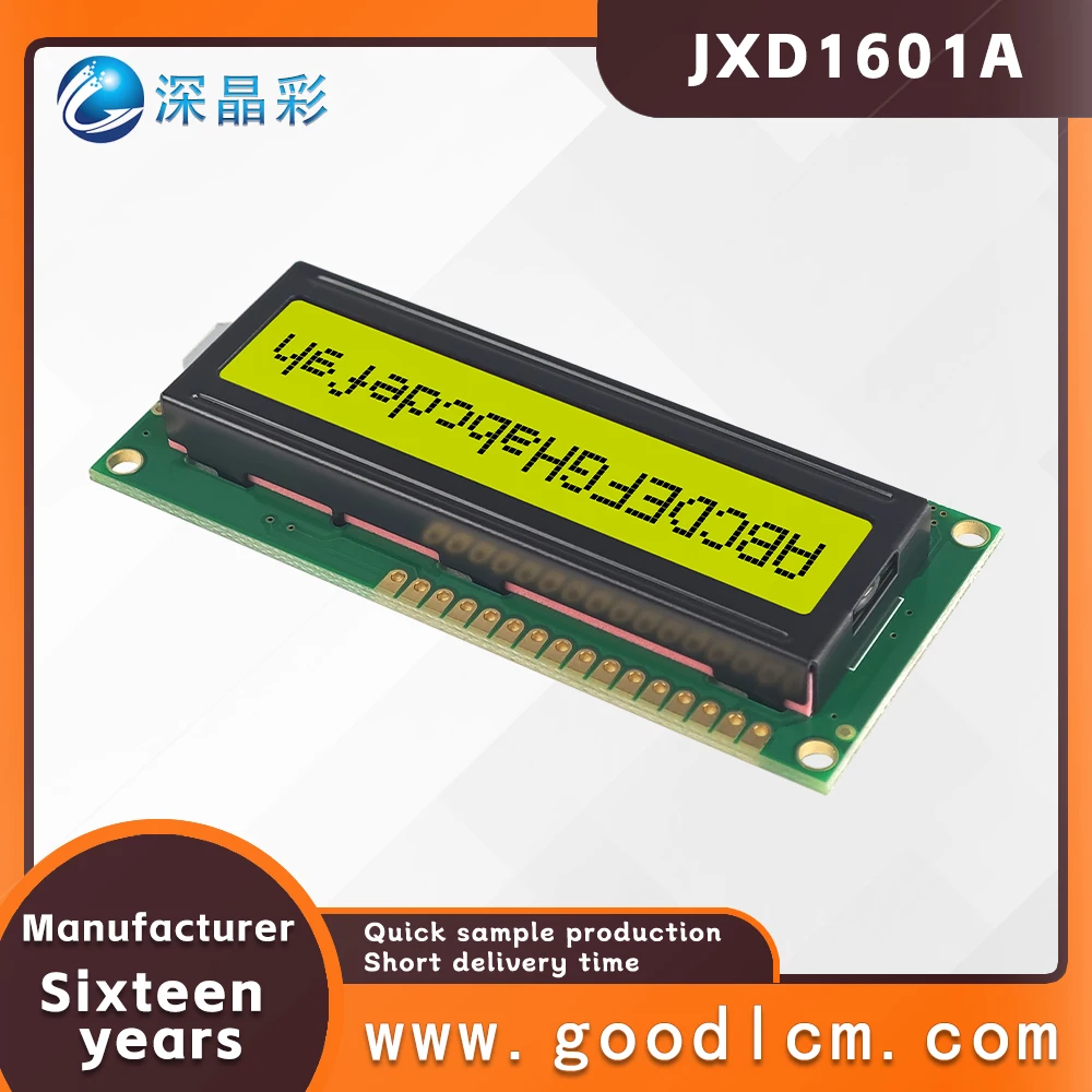 high standard character screen 16×1 dot matrix LCD display screen JXD1601A STN Yellow Positive industry LCM display module