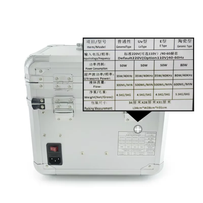 

LD-C003 UV Print Head Cleaning Machine for Inkjet Printer Ultrasonic Printhead Cleaner for UV Printer