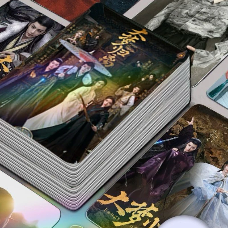 30/50PC Hou Minghao Tian Jiarui Chen Lei Yan An Xu Zhenxuan Chen Xiao Chen Duling Fangs of Fortune Double-side Print 3 Inch Card