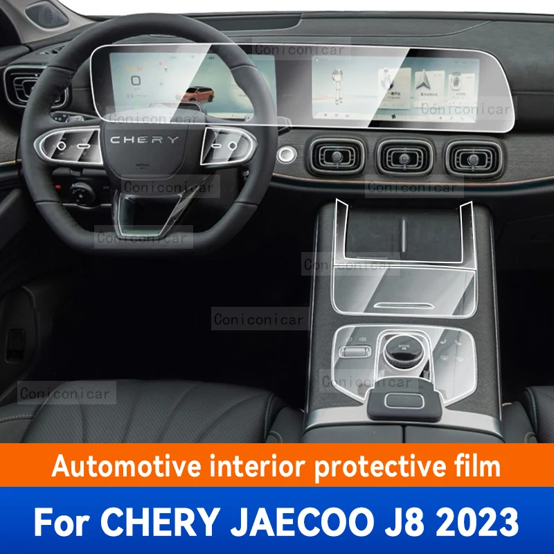 For Chery JAECOO J8 2023 Car Interior Center Console Instrument Dashboard Protective Film Anti-scratch Sticker Accessories