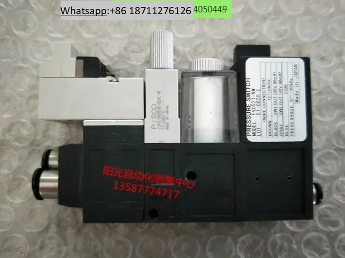 Generador de vacío PISCO VJPA-040606-D24L-W/FVUS21-NW, piezas desmontables, -060606