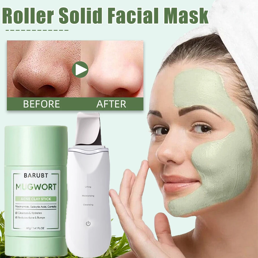 3 Colours Solid Facial Mask Deep Cleaning Mud Film Cream Replenish Water Moisturize Control Oil Shrink Pores Remove Blackheads