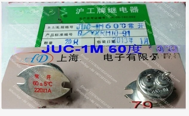 

ГОРЯЧАЯНКА JUC-1M 60 градусов Реле температуры уплотнения 60 градусов 220 В 1 А