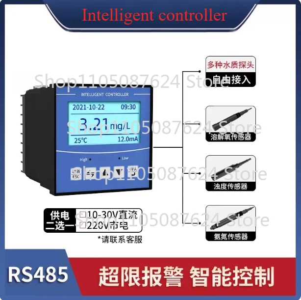 1pcs Water quality residual chlorine sensor transmitter RS485 industrial tap water sewage analyzer online residual chlorine dete